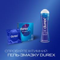 Презервативы латексные с силиконовой смазкой DUREX Сlassic (классические), 3 шт. - Фото№3