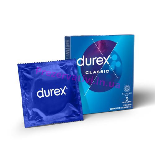 Презервативы латексные с силиконовой смазкой DUREX Сlassic (классические), 3 шт. - Фото№1