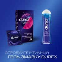 Презервативы латексные с силиконовой смазкой DUREX Dual Extase (рельефные с анестетиком), 12 шт.  - Фото№3