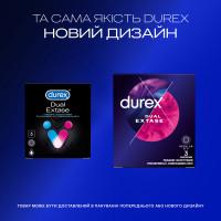 Блок презервативов Durex 12 пачек 3шт Dual Extase - Фото№4