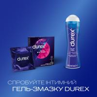 Презервативы латексные с силиконовой смазкой DUREX Dual Extase (рельефные с анестетиком), 3 шт. - Фото№3