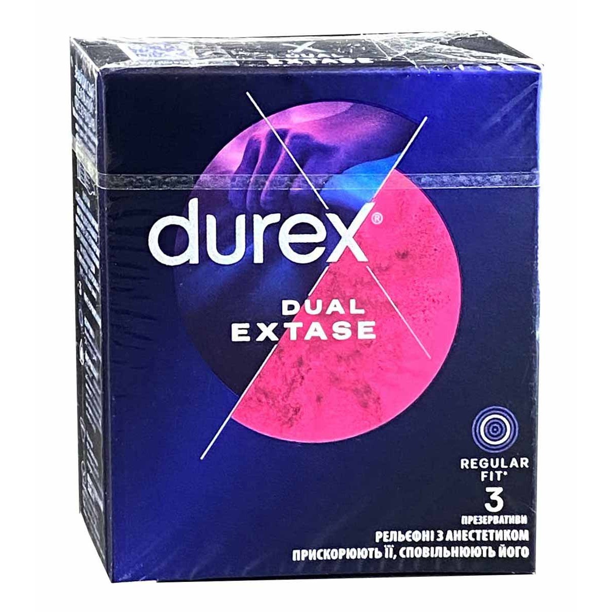 Презервативы DUREX 3шт Dual Extase⚡️Prezervativi.in.ua