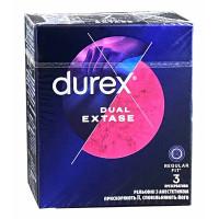 Презервативы латексные с силиконовой смазкой DUREX Dual Extase (рельефные с анестетиком), 3 шт. - Фото№7