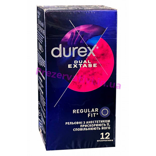 Презервативы DUREX №12 Dual Extase - Фото№1