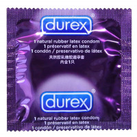 Презервативы DUREX №12 Dual Extase - Фото№3