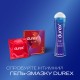 Презервативи латексні з силіконовою змазкою DUREX Elite (особливо тонкі), З шт.