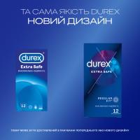 Презервативы латексные с силиконовой смазкой DUREX Extra Safe (максимальная надежность), 12 шт. - Фото№4