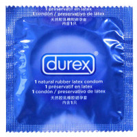 Блок презервативов Durex 6 пачек №12 Extra Safe - Фото№2