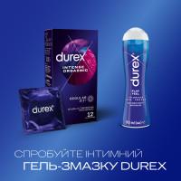 Блок презервативов Durex 6 пачек №12 Intense Новинка! - Фото№3