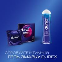 Презервативы латексные с силиконовой смазкой DUREX Invisible Extra Lube (ультратонкие с дополнительной смазкой), 3 шт. - Фото№3