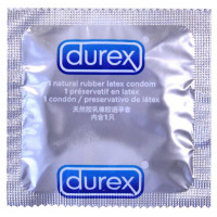 Блок презервативов Durex 12 пачек 3шт Intense Новинка! - Фото№2