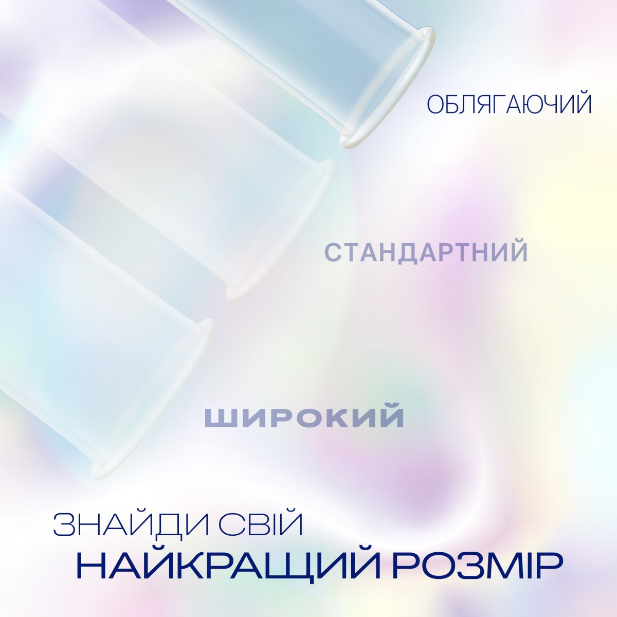 Презервативы DUREX 12шт Invisible⚡️Prezervativi.in.ua