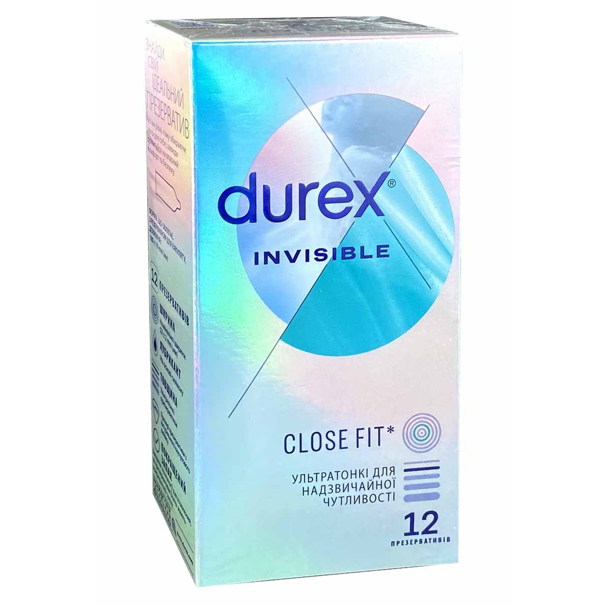 Презервативы DUREX 12шт Invisible⚡️Prezervativi.in.ua