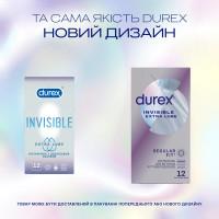 Презервативы латексные с силиконовой смазкой DUREX Invisible Extra Lube (ультратонкая с дополнительной смазкой), 12 шт. - Фото№4