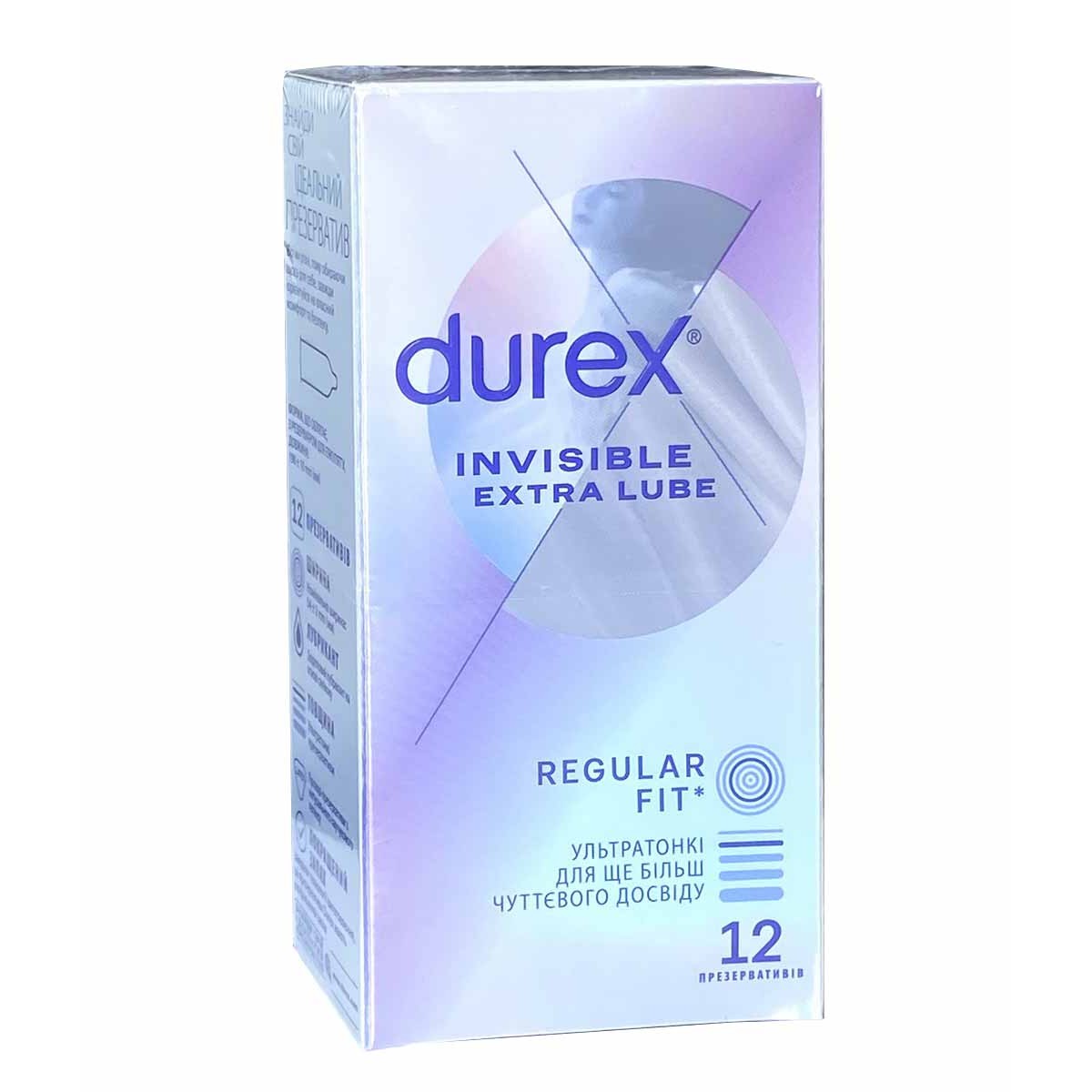 Презервативы DUREX 12шт Invisible ExtraLube с дополнительной смазкой⚡️Prezervativi.in.ua