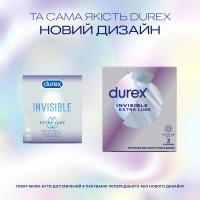 Презервативы латексные с силиконовой смазкой DUREX Invisible Extra Lube (ультратонкие с дополнительной смазкой), 3 шт. - Фото№4