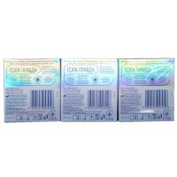 Блок презервативов Durex 12 пачек №3 Invisible ExtraLube с дополнительной смазкой - Фото№3