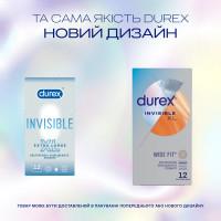 Блок презервативов Durex 6 пачек 12шт Invisible XL увеличенного размера - Фото№5