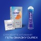 Презервативы латексные с силиконовой смазкой DUREX Invisible XL (ультратонкие увеличенного размера), 12 шт. (широкие)