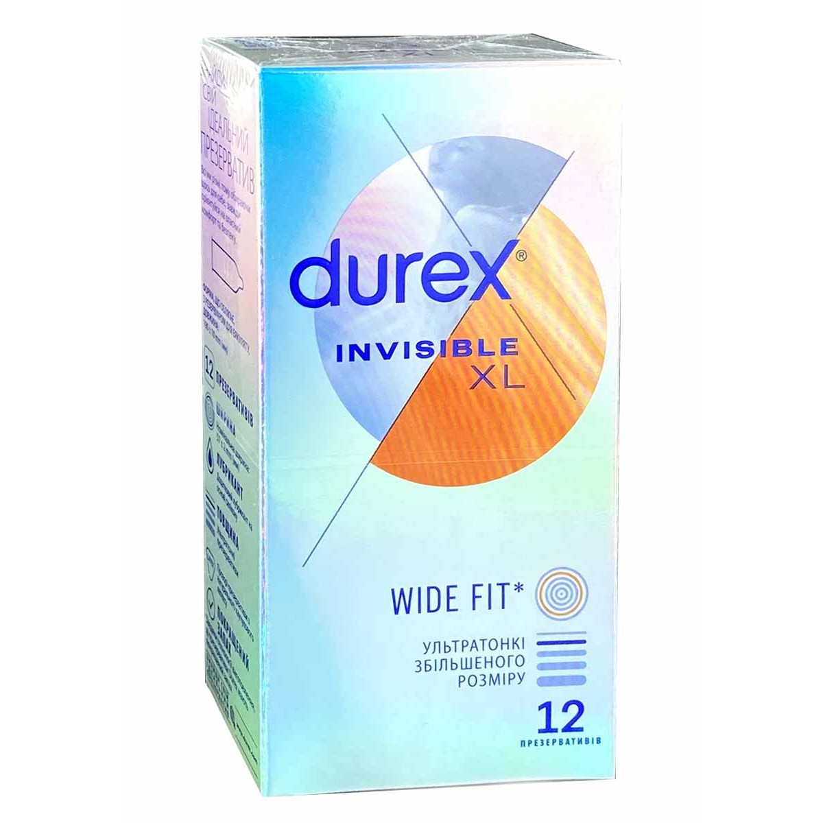 Презервативы DUREX 12шт Invisible XL увеличенного размера⚡️Prezervativi.in.ua