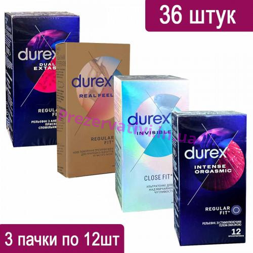 Комплект Durex NEW 36 (три НОВЫХ вида по 12шт) - Фото№1
