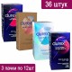 Комплект Durex NEW 36 (три НОВИХ види по 12шт)