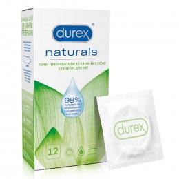 Презервативы DUREX №12 Naturals тонкие с натуральной смазкой