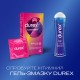 Презервативы латексные с силиконовой смазкой DUREX Pleasuremax (с ребрами и точками), 12 шт.