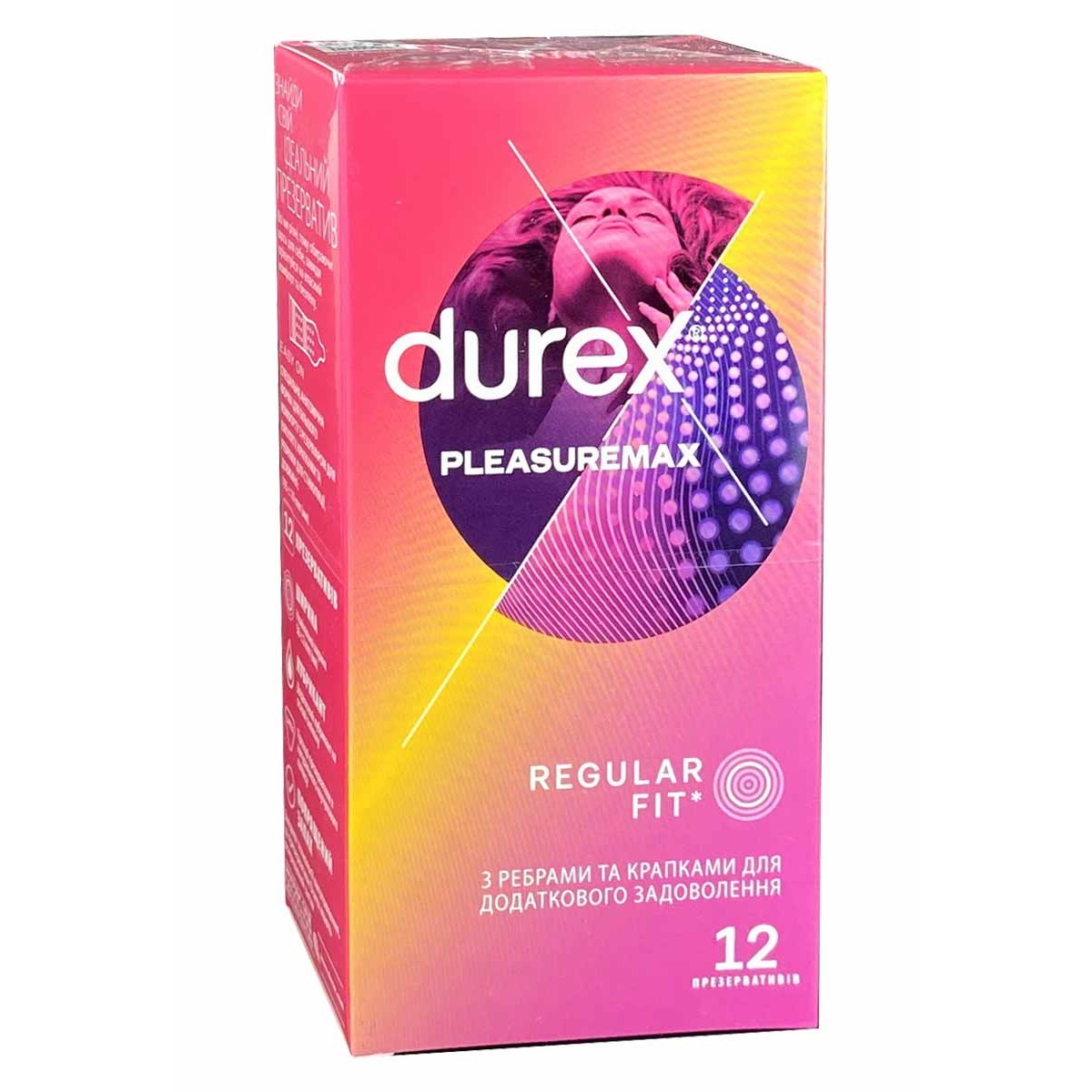 Презервативы DUREX 12шт Pleasuremax⚡️Prezervativi.in.ua
