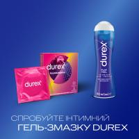 Презервативы латексные с силиконовой смазкой DUREX Pleasuremax (с ребрами и точками), 3 шт. - Фото№7
