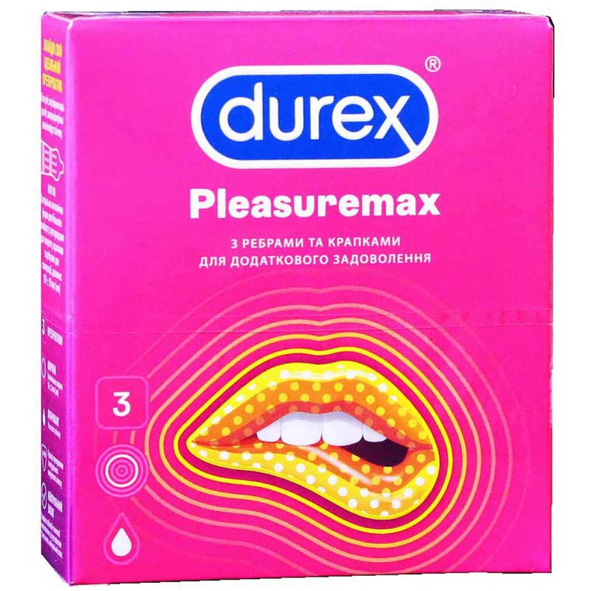 Презервативы DUREX 3шт Pleasuremax⚡️Prezervativi.in.ua