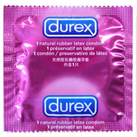 Презервативы DUREX №3 Pleasuremax - Фото№2