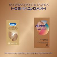 Блок презервативов Durex 6 пачек 12шт Realfeel - Фото№5