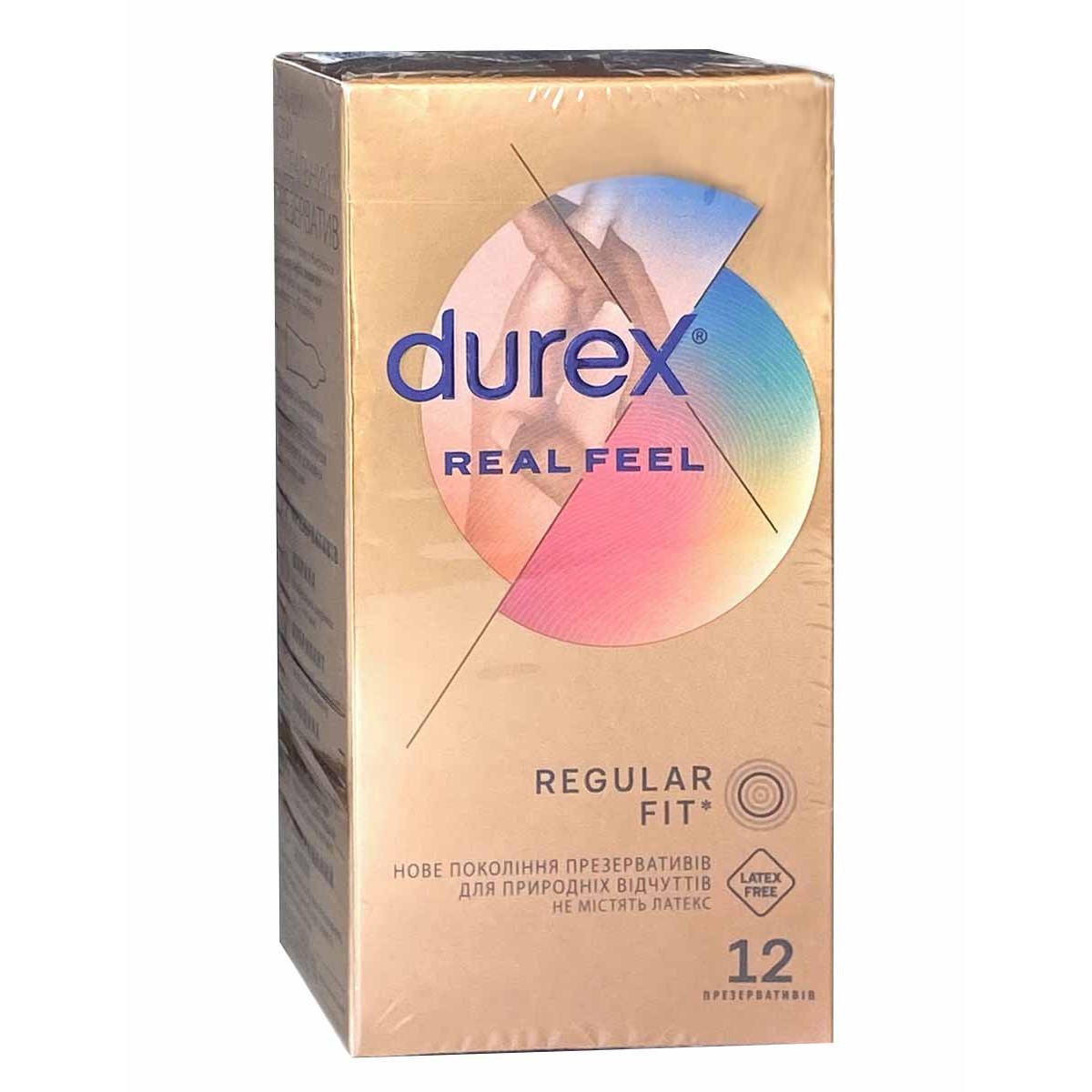 Презервативы DUREX 12шт Real feel⚡️Prezervativi.in.ua