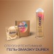 Блок презервативов Durex 12 пачек 3шт Realfeel