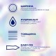 Презервативы DUREX XL (12шт) — увеличенные