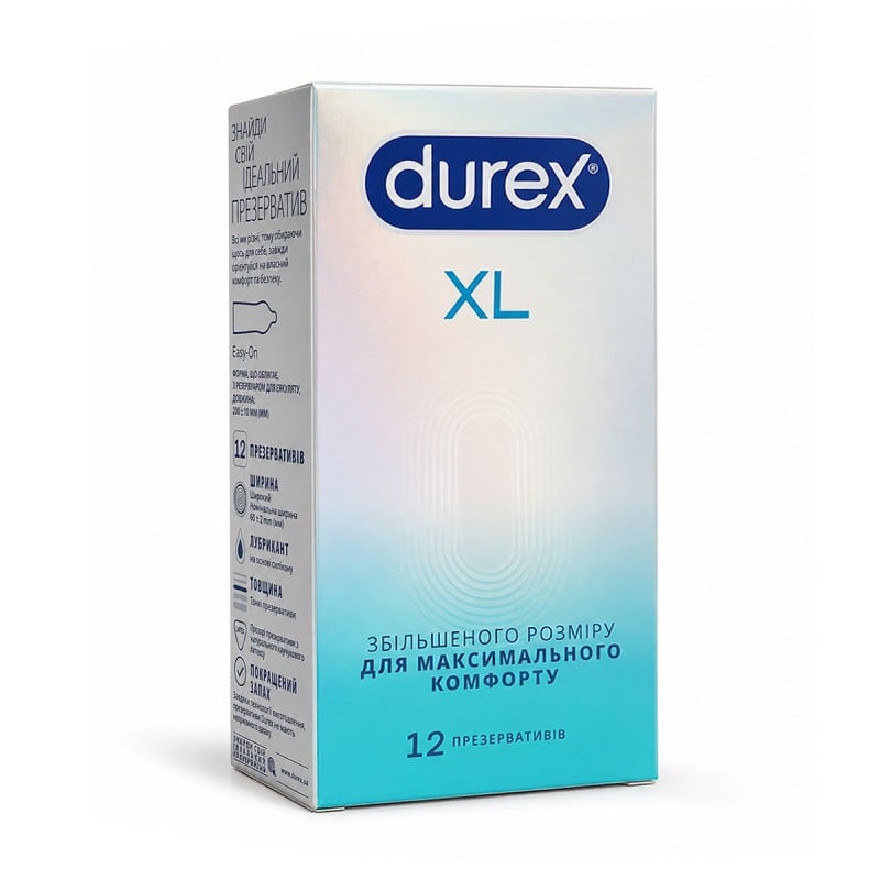 Презервативы DUREX XL (12шт) — увеличенные