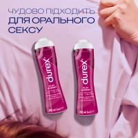 Гель-смазка Durex Play Cherry со сладким ароматом вишни 50мл - Фото№2