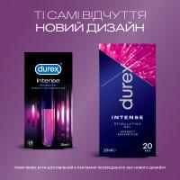 Интимные гель-смазки Durex (Дюрекс) Intense Gel 50 МЛ - Фото№2