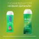 Интимный гель-смазка DUREX Play Massage 2 in 1 with Aloe Vera из алоэ вера для массажа(лубрикант), 200 мл