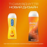 Гель-смазка для массажа Durex Play Massage 2 в 1 Sensual с экстрактом иланг-иланга 200мл - Фото№3
