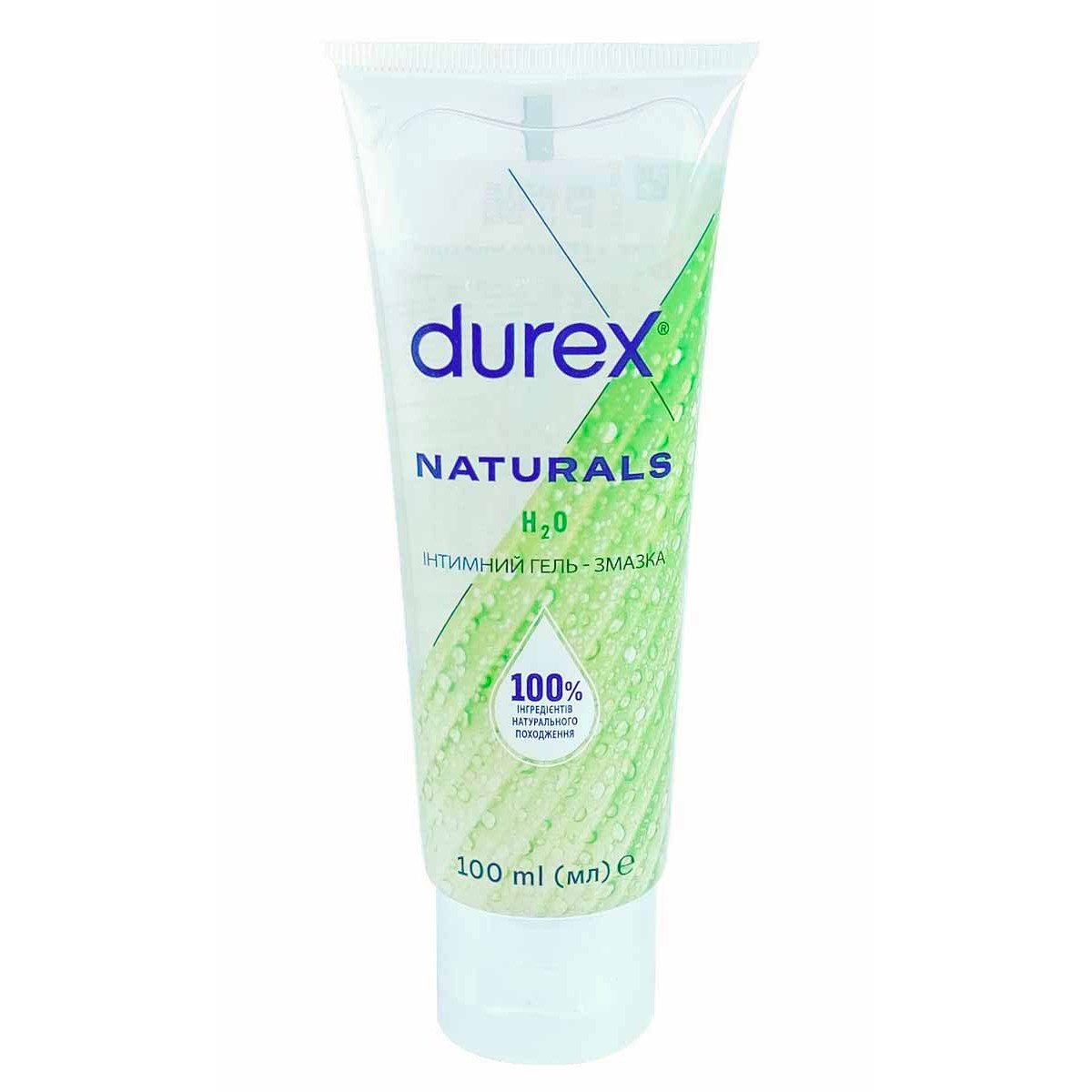 Durex Naturals – 100% натуральный лубрикант