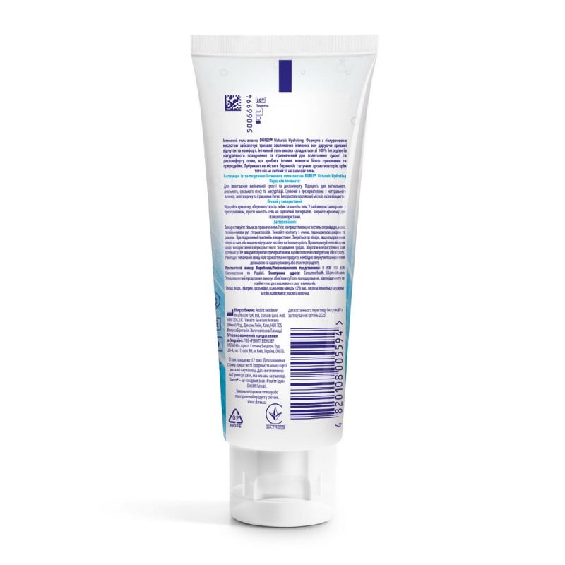 Лубрикант Durex Naturals Hydrating 100 мл — натуральне зволоження