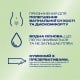 Лубрикант Durex Naturals Hydrating 100 мл — натуральне зволоження