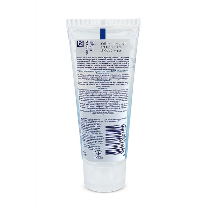Лубрикант Durex Naturals Hydrating 100 мл — натуральне зволоження