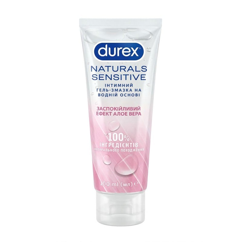Durex Naturals Sensitive 100 мл — натуральний зволожувальний лубрикант