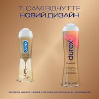 Интимные гель-смазки Durex (Дюрекс) Play Feel 50 МЛ - Фото№2