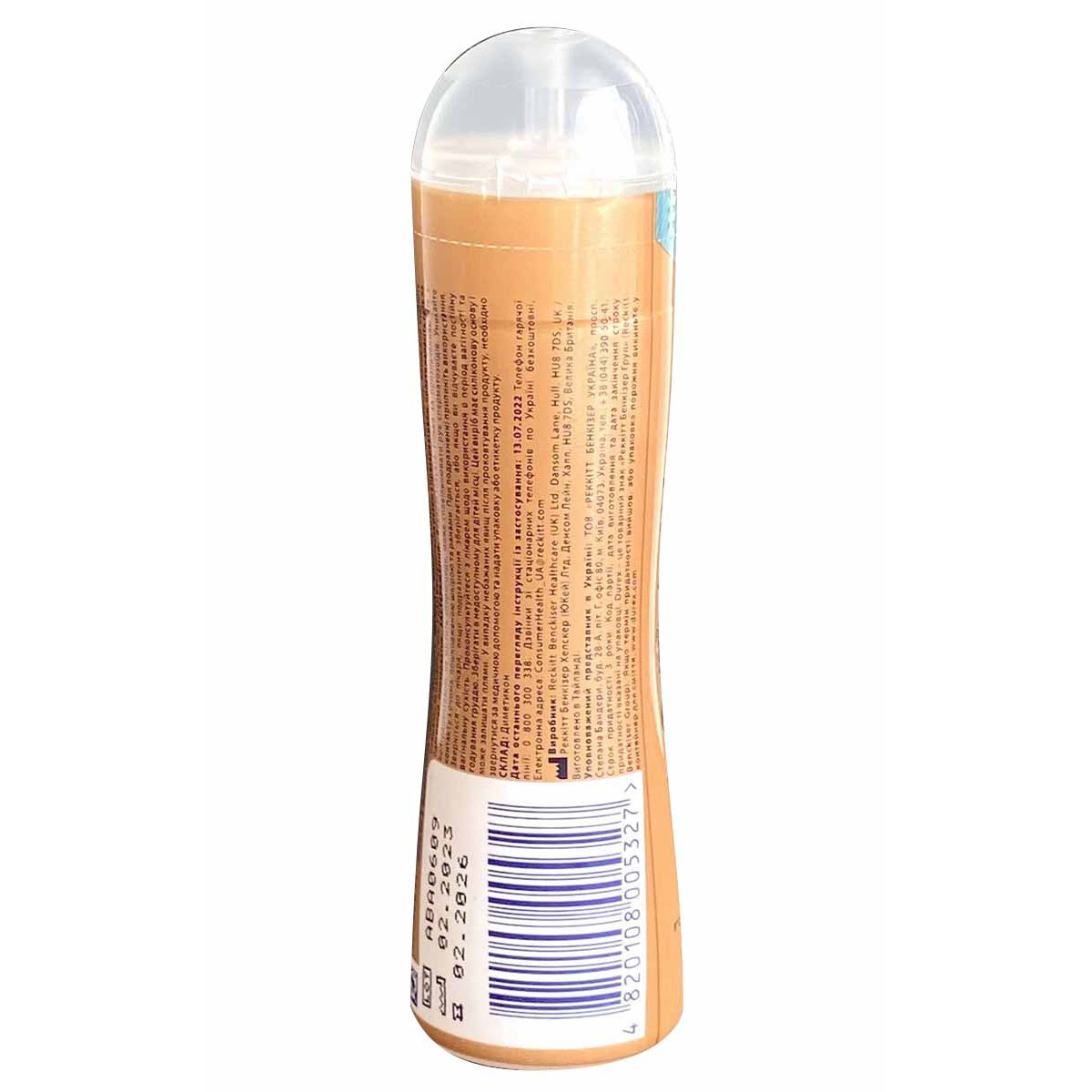 Лубрикант Durex Play Real Feel 50 мл – натуральні відчуття