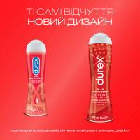 Гель-смазка Durex Play Saucy Strawberry со сладким ароматом клубники 50мл - Фото№3