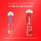 Интимный гель-смазка DUREX Play Saucy Strawberry со вкусом и ароматом клубники(лубрикант), 50 мл л